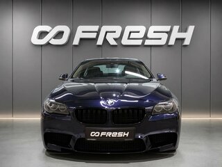 2014 BMW 5 серии 520i VI (F10/F11/F07) Рестайлинг, синий, 1950000 рублей, вид 3