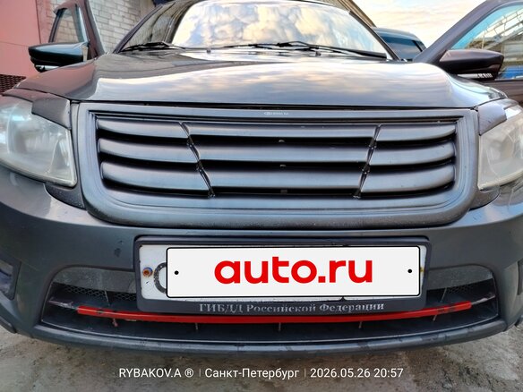 2015 Lada (ВАЗ) Granta I, серебристый, 349999 рублей - вид 16