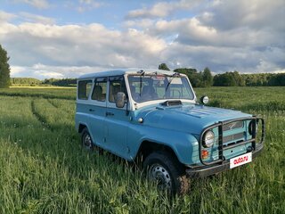 1997 УАЗ 31514, серый, 598000 рублей, вид 1