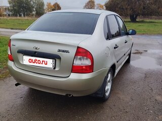 2008 Lada (ВАЗ) Kalina I, жёлтый, 185000 рублей, вид 5