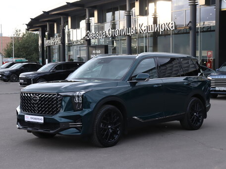 GAC GS8 II