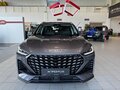 2026 Jetour X70+ I Рестайлинг, серый, 3399000 рублей - вид 1