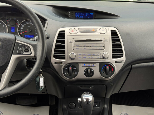 2010 Hyundai i20 I, бежевый, 695000 рублей - вид 21