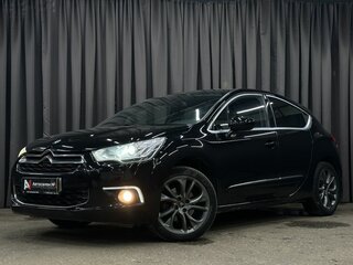 Citroen DS4