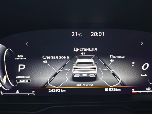 2023 Infiniti QX60 II, коричневый, 6350000 рублей - вид 13