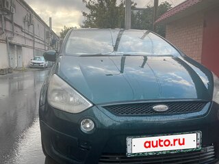 2008 Ford S-MAX I, зелёный, 620000 рублей, вид 2