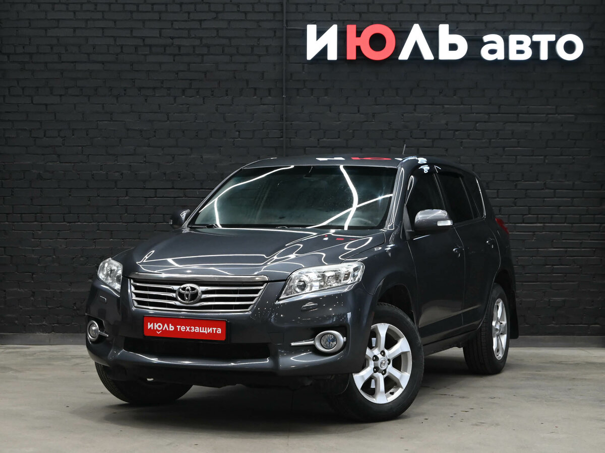 Открыть фотографии: Toyota RAV4 III (XA30) Рестайлинг