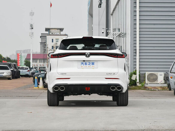 2026 Changan UNI-Z, белый, 2090000 рублей - вид 4
