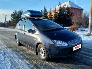 2005 Ford C-MAX I, серый, 470000 рублей, вид 2