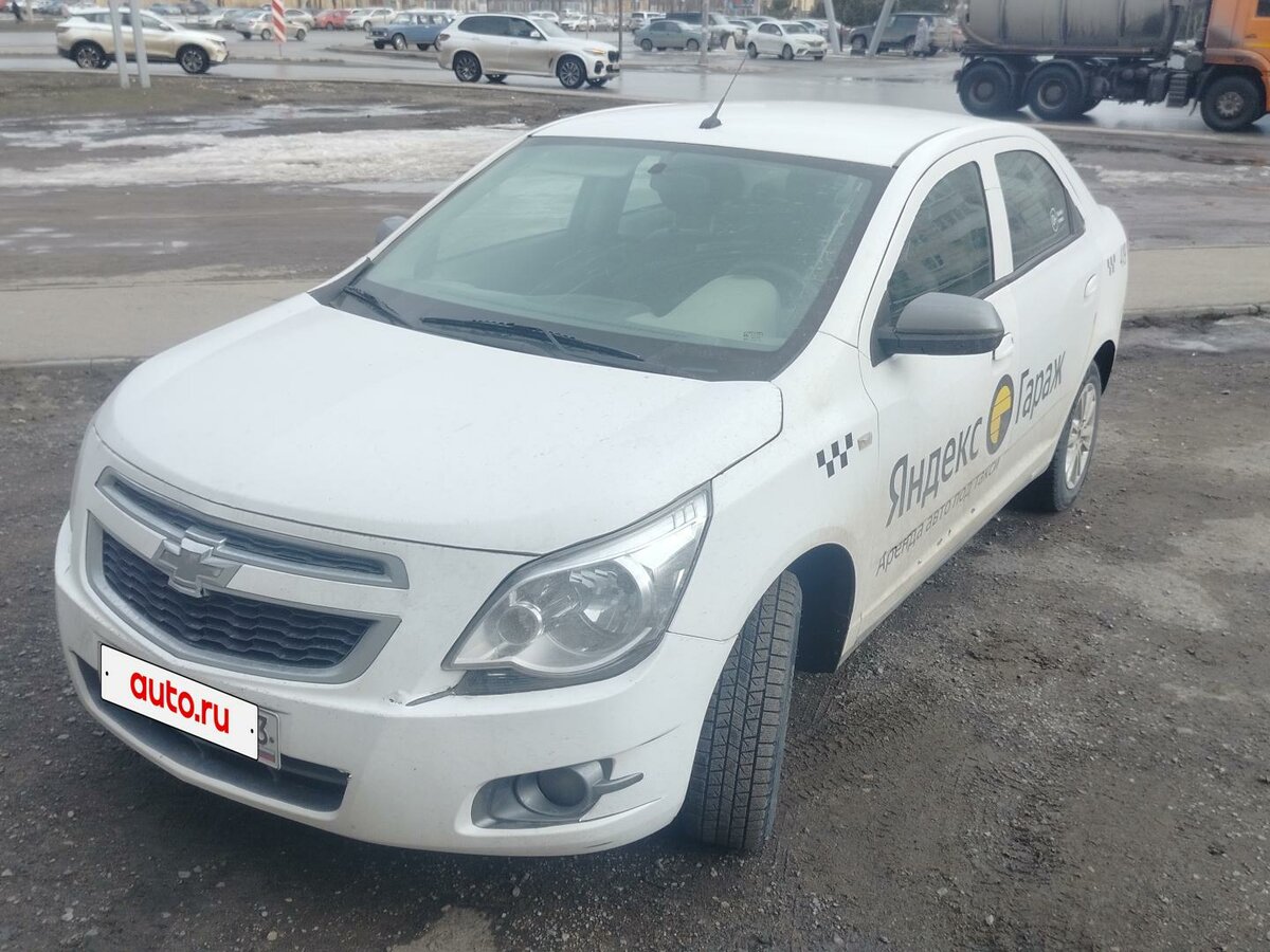 Открыть фотографии: Chevrolet Cobalt II Рестайлинг