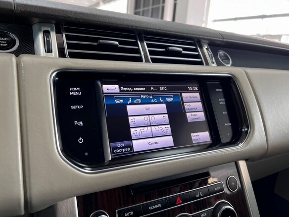 2013 Land Rover Range Rover IV, бежевый, 2925000 рублей - вид 22