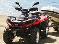 2026 Другие Мотовездеходы (другие), красный, 584900 рублей