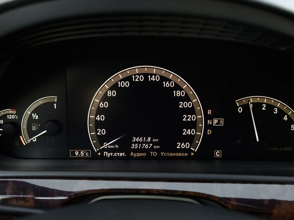 2008 Mercedes-Benz S-Класс 350 V (W221), белый, 999000 рублей - вид 19