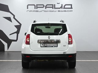 2014 Renault Duster I, белый, 1389900 рублей, вид 4