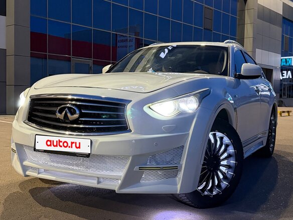 2008 Infiniti FX50 II (S51), белый, 1650000 рублей - вид 2