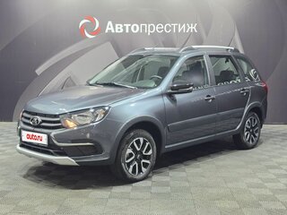 2026 Lada (ВАЗ) Granta Cross I Рестайлинг, серый, 1216000 рублей, вид 1