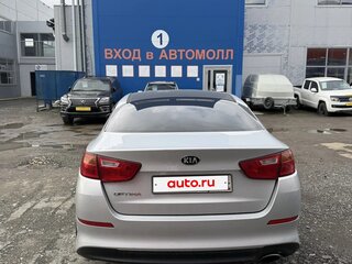 2015 Kia Optima III Рестайлинг, серебристый, 1275000 рублей, вид 5