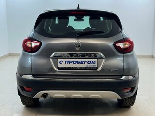 2021 Renault Kaptur I Рестайлинг, серый, 1729000 рублей, вид 3