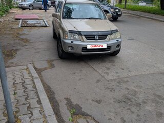 1999 Honda CR-V I, золотистый, 380000 рублей, вид 1