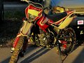 2024 Progasi Smart Max 150, красный, 115000 рублей