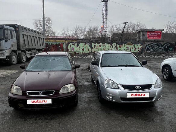 1997 Honda Civic VI, красный, 215000 рублей - вид 5