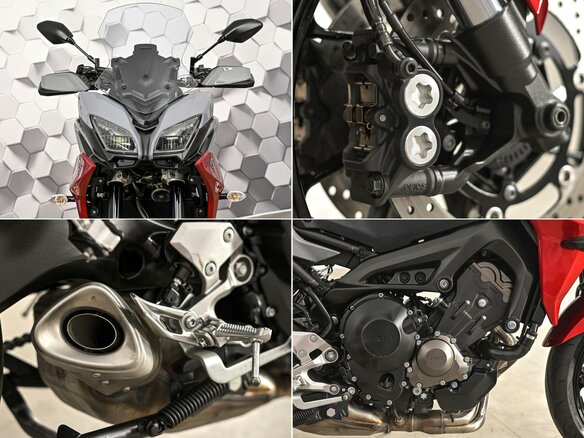 2021 Yamaha MT-09 Tracer (FJ-09), серый, 949000 рублей - вид 9