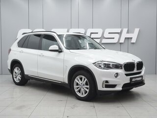 2017 BMW X5 25d III (F15), белый, 4500000 рублей, вид 1