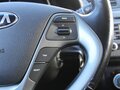 2017 Kia Rio III Рестайлинг, серебристый, 1050000 рублей - вид 11