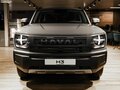 2026 Haval H3 I Рестайлинг, серый, 2749000 рублей - вид 4