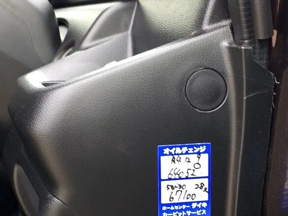 2017 Suzuki Wagon R VI, фиолетовый, 950000 рублей - вид 15