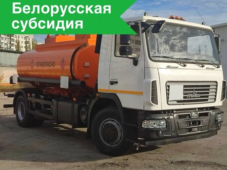 2026 МАЗ 5340, белый, 8170000 рублей, вид 1