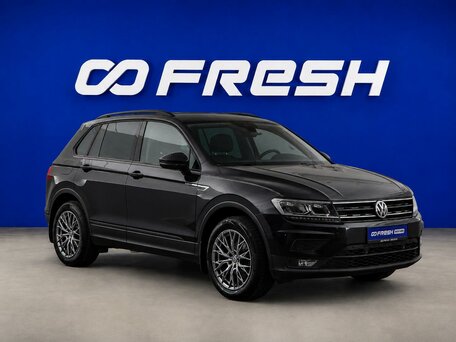 Volkswagen Tiguan II