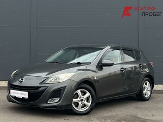 Mazda Axela II