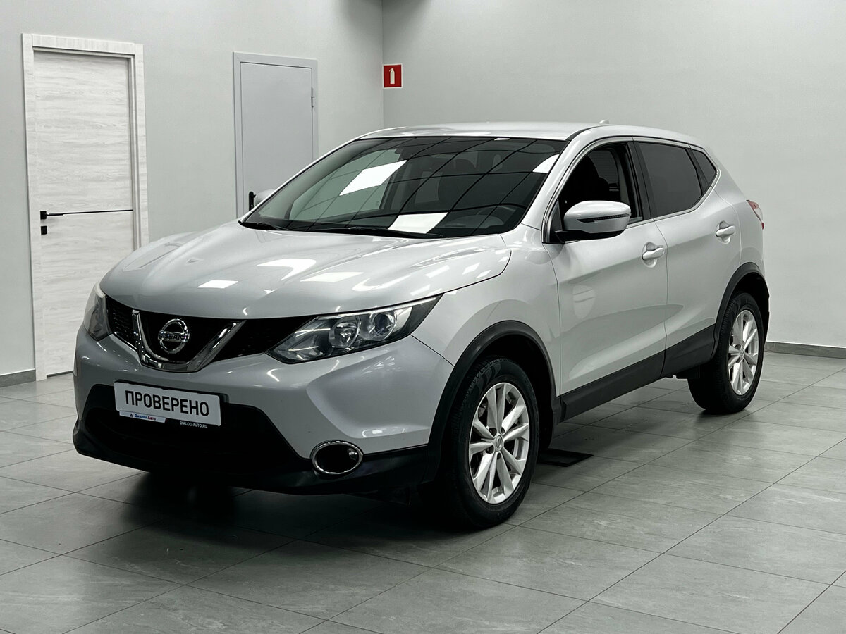 Открыть фотографии: Nissan Qashqai II