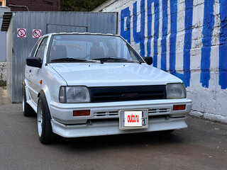 1988 Nissan Micra I (K10), белый, 313000 рублей, вид 1