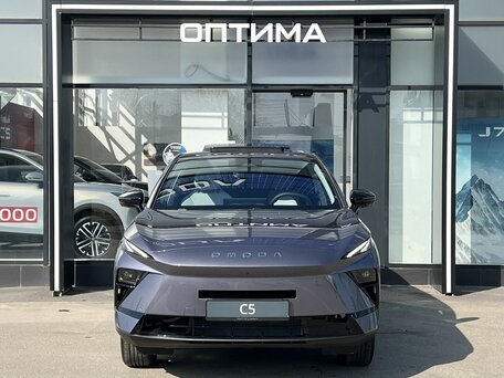 Omoda C5 II