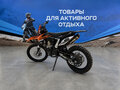 2026 Zuumav CBS 300, чёрный, 207800 рублей - вид 2