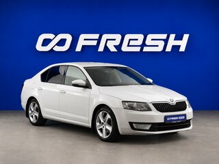 2013 Skoda Octavia III (A7), белый, 1150055 рублей, вид 1