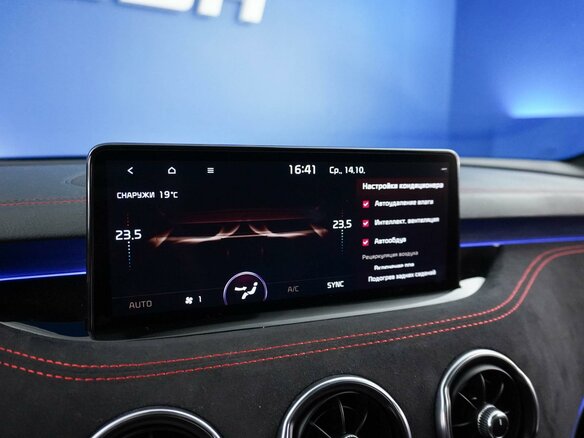 2022 Kia Stinger I Рестайлинг, белый, 2999099 рублей - вид 20