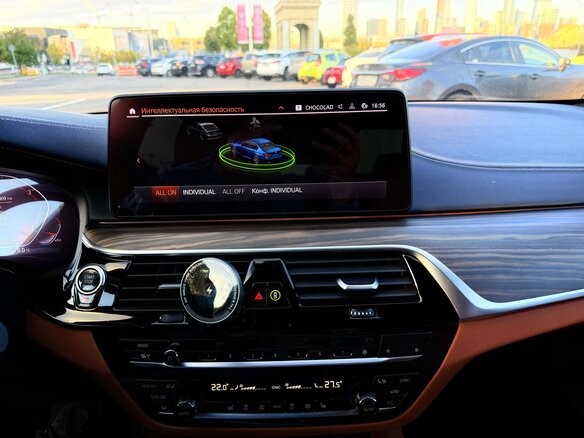 2021 BMW 5 серии 530d xDrive VII (G30/G31/G38) Рестайлинг, синий, 5100000 рублей - вид 15