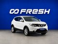 2017 Nissan Qashqai II, белый, 1879999 рублей