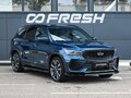 2023 Geely Monjaro I, синий, 2799000 рублей