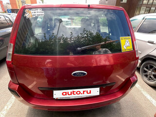 2008 Ford Fusion I Рестайлинг, красный, 250000 рублей, вид 1