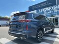 2023 Exeed VX I, синий - вид 10
