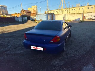 2004 Kia Spectra I Рестайлинг 2, синий, 150000 рублей, вид 2