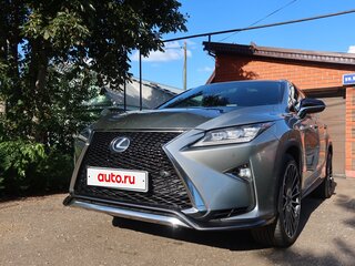 2018 Lexus RX 300 IV, серый, 4280000 рублей, вид 3