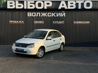 2010 Lada (ВАЗ) Kalina I, белый, 350000 рублей, вид 1