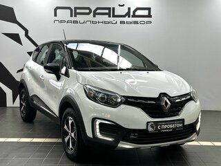 2021 Renault Kaptur I Рестайлинг, белый, 1219900 рублей, вид 3