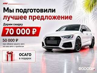 2016 Hyundai Solaris I Рестайлинг, красный, 845000 рублей, вид 2