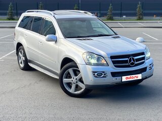 2007 Mercedes-Benz GL-Класс 550 I (X164), серый, 1049000 рублей, вид 1